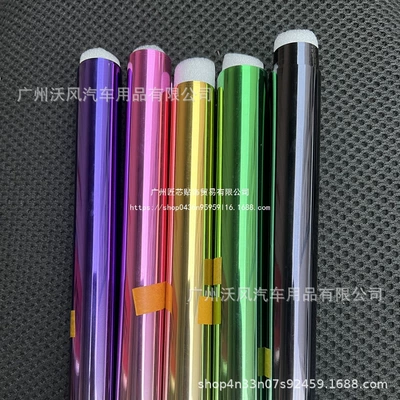 Automotive Film, car front windshield heat-insulating solar