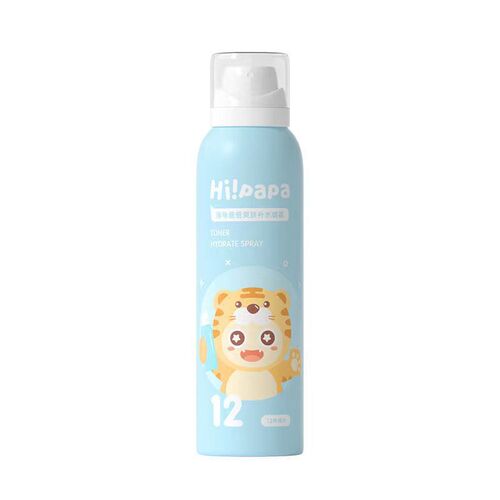 Sea Turtle Dad Children's Hydrating Mist Moisturizing Moisturizer for Boys and Girls Summer Hydrating Skin Soothing Toner 120ml