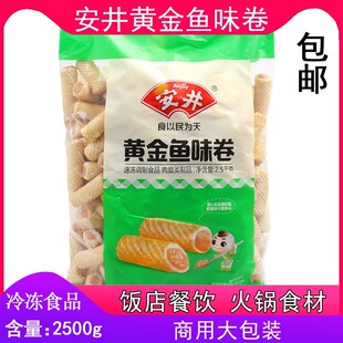 �����S���~ζ��5�� �����~��A���~�� �����C�󴮴��������ʳ��