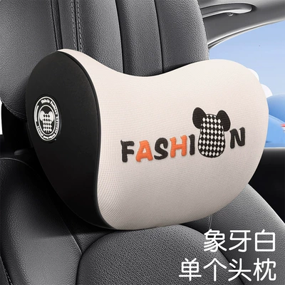 Car Pillow, Neck Pillow, Headrest - diamond-bear-memory-foam-headrest-ivory-white