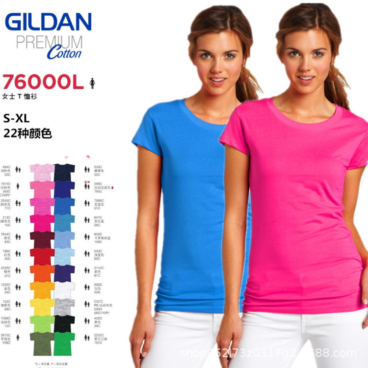 Gildan76000L 180g Women's Pure Color Cotton Short-Sleeved T-Shirt Logo Gildan Round Neck Cultural Shirt Advertising