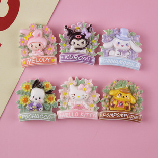 ��ͨ���ﻨ�h�����֬��������z�ֹ��l�diy�֙C�������N���l