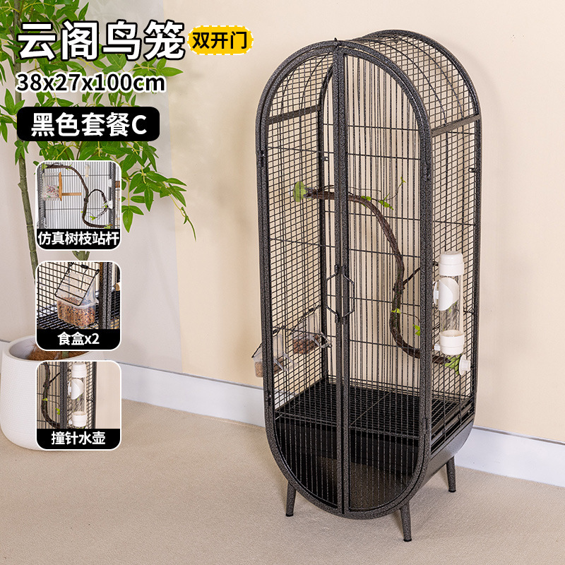 鸟笼鸟别墅虎皮鹦鹉鸟笼玄凤牡丹文鸟大号鸟笼子观赏笼家居风鸟笼|undefined