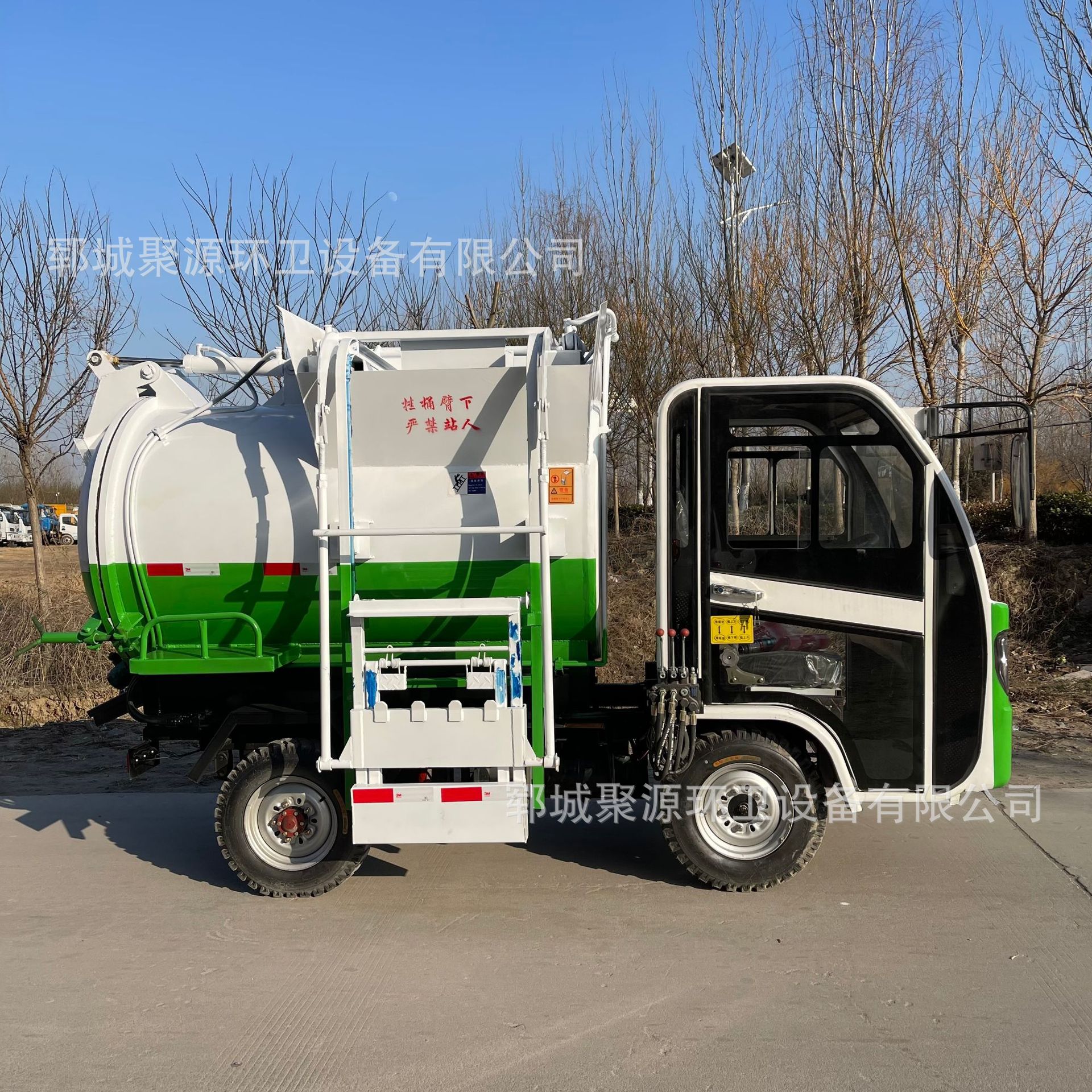 2 Square Electric Kitchen Waste Truck Kitchen Waste Transport Garbage Truck Wuzheng Diesel Three-Wheeled Kitchen Cleaning Truck