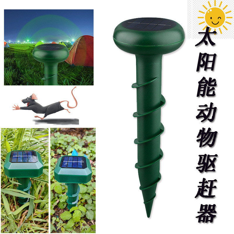 New Solar Animal Deterrent Outdoor Waterproof Ultrasonic High-Power Driven Device Farm Orchard Pest Repeller