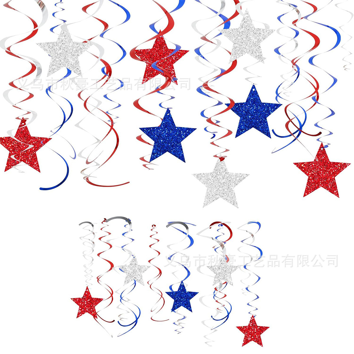 2024 nuevo elemento rojo, azul y blanco espiral pentagonal 40 piezas de fiesta del día de la independencia decoración de correa transfronteriza