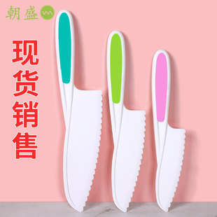 ������Xˮ�����Ӻ��p���в˰������Ʒ�����ߵ���ͯ��̆���С��