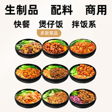 ƷAƲ˷˰ƷʳƷw֭