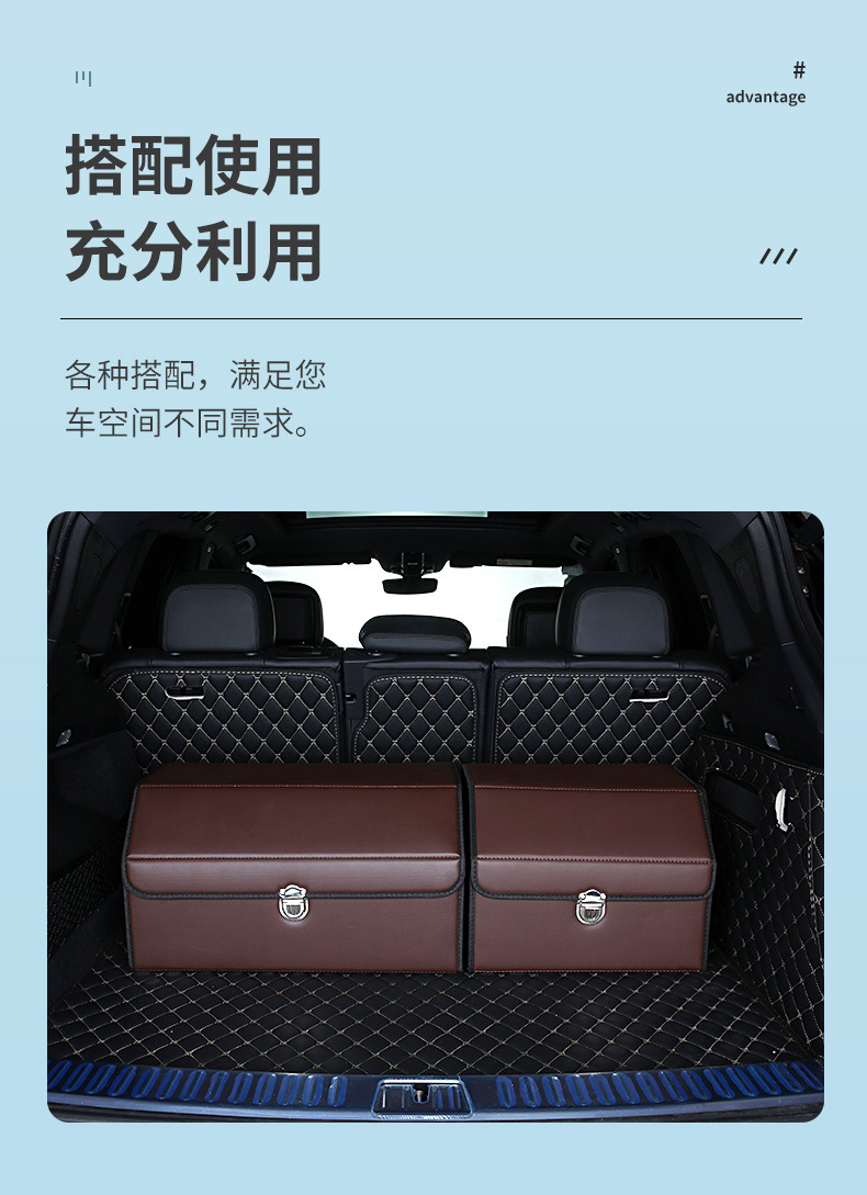 Car Trunk Storage Box, Car Storage Box, Foldable Car Interior Decoration Items, Practical Goodies, Organizing Box, Storage