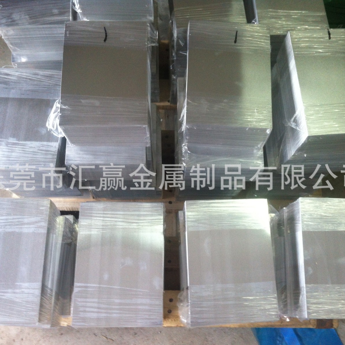 1060纯铝片 包装铝片 散热铝片 电容铝片 0.2mm 0.3mm 0.4mm