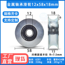 ����U���S�л�݆䓽z�K��݆�L݆�ž���݆�S���݆12*58*18