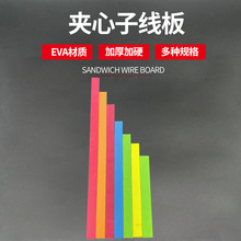 ���l��~��Ʒ�Ӿ����Ӳ��ɫ��Ҏ���˒�����ӊA���@����O��EVA