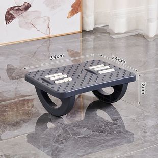 Office Footrest for Long Sitting under Desk, Footstool, Foot Pad to Prevent Legs from Crossing, Factory Wholesale