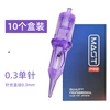 0.3 single needle per box (ten pieces)