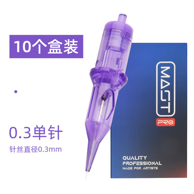 0,3 sola aguja por la Caja (diez pedazos)