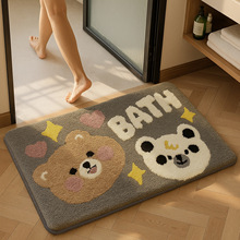 ԡ����ˮ�؉|�l���g�T���_�ȉ|�ɐ۷����|�Ӽ��õ�̺�T�|�M�T�_�|