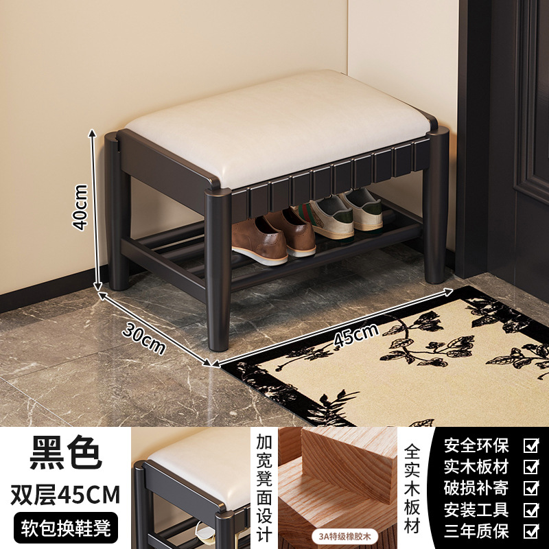 Taburete de cambio de zapatos de madera sólida puerta de entrada doméstica para asiento y almacenamiento de taburete integrado porche de entrada de lujo ligero para asiento y estante de zapatos