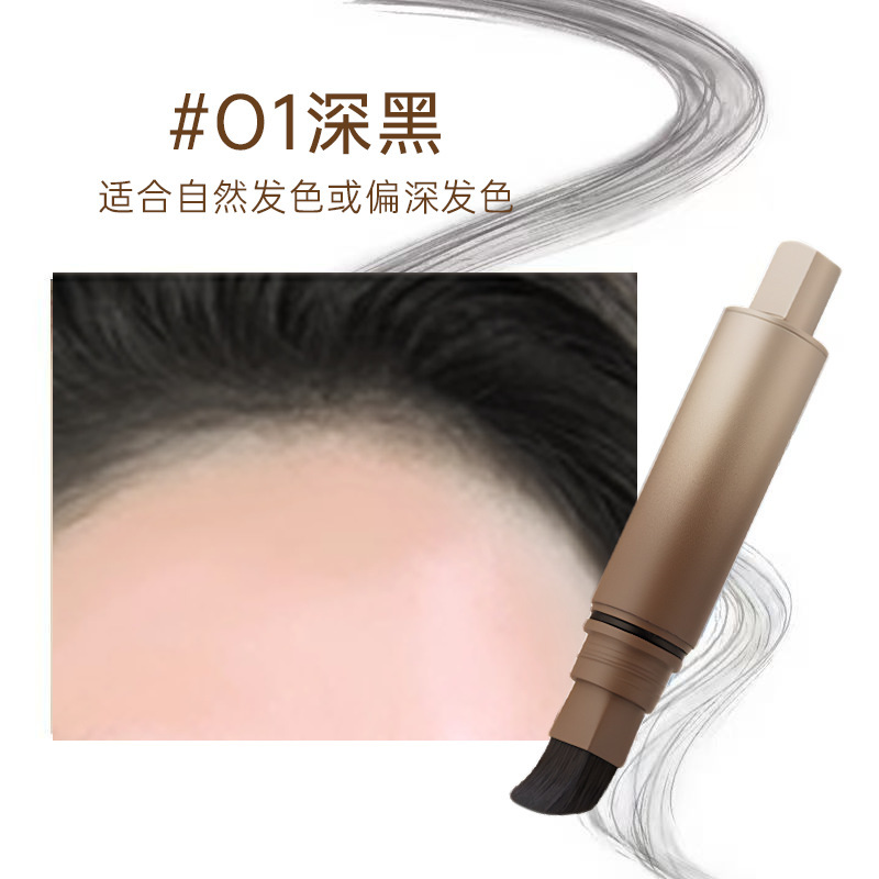 Han Jilian ヘアラインパウダー、再発毛と充填アーティファクト、高い額をカバー、防水性と耐汗性のヘアラインシェーディングペン、ヘアエクステンション用|undefined