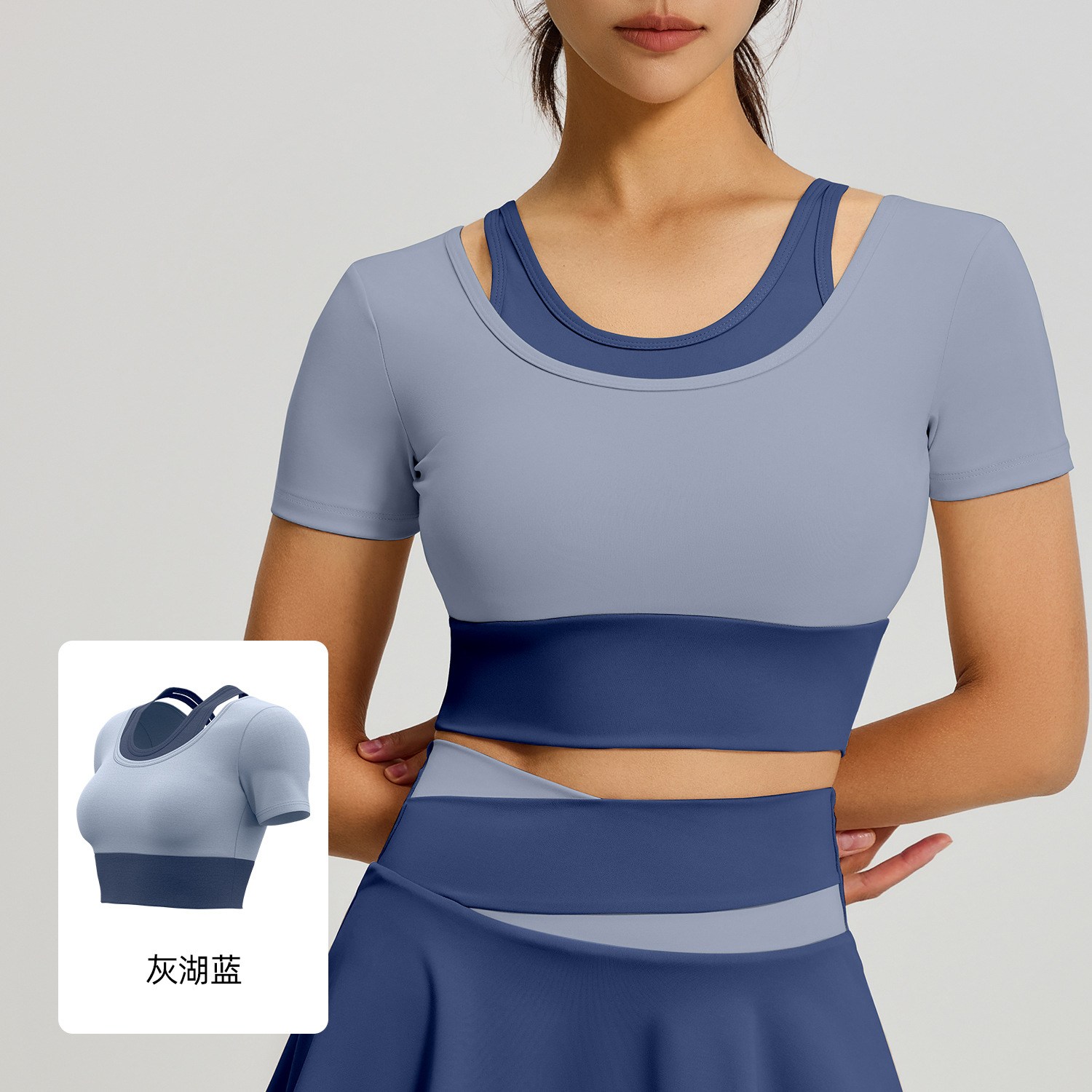 Juyitang Falda corta falsa de dos piezas, pantalones cortos antiexposición, falda deportiva ajustada desnuda, traje deportivo para correr y fitness para mujer