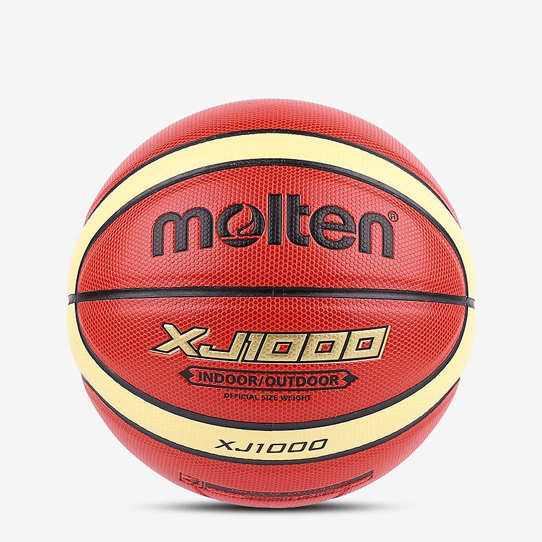 molten摩腾篮球7号6号5号4号PU材质室内外耐磨手感好XJ1000