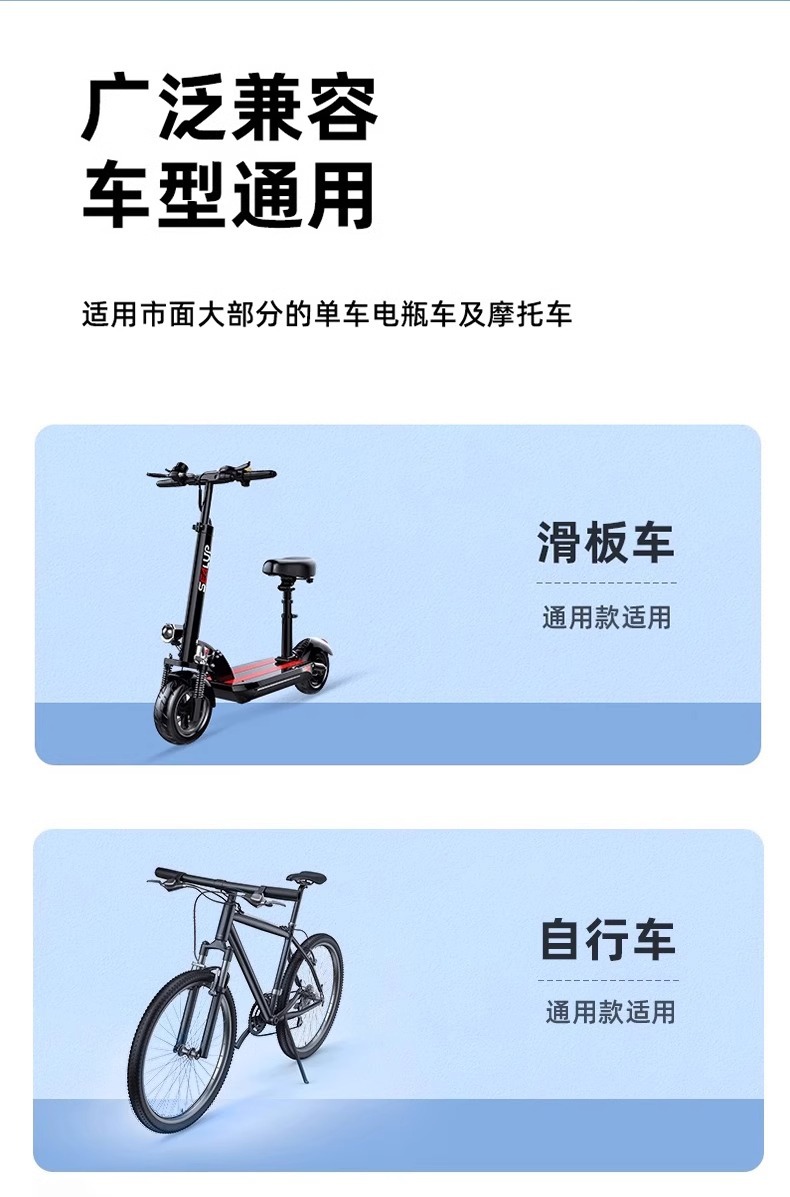 Electric Vehicle Mobile Phone Holder 2026 New Model Motorcycle Navigation Delivery Rider Dedicated Electric Bike Mount