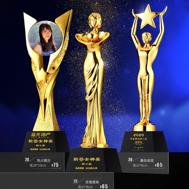 Fabricación de trofeos para grabaciones creativas de resina dorada estudiantes de graduación de baile competencia de baloncesto de la compañía personal de premios