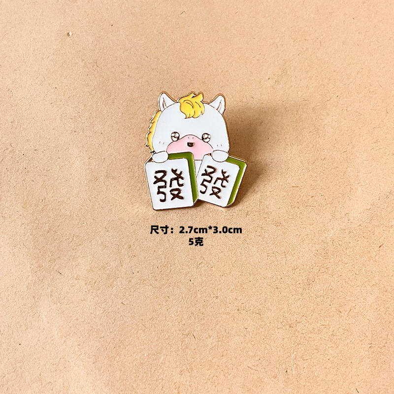 Año del Caballo broche de mujer adorable insignia japonesa de Año Nuevo dibujos animados pin decoración creativa cierre pin accesorios mochila