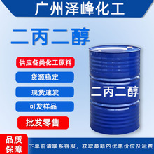 pʴ㾫㾫܄һsDPG Vݰl؛