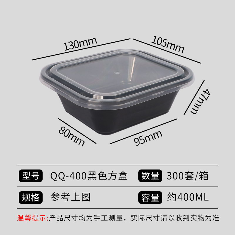 Caja de comidas desechable cuadrada de un solo cuadro transparente caja de comidas de plástico grueso caja de dulces para llevar caja de embalaje fresco con cubierta