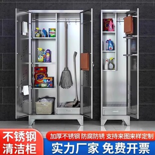 ���P���P��坍���WУ�����̨�坍�����ϰљ��l�������ռ{���