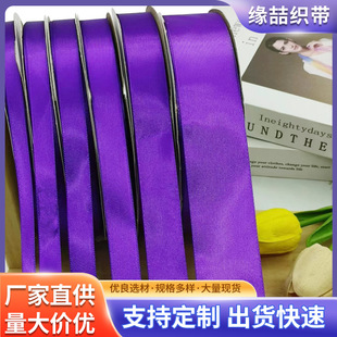 0.3-5cm����ɫ�z�������I��DIY�YƷ�а��b�����Y�l��֜�]������