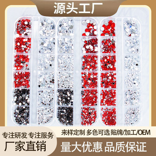 12����bˮ荴�С����ƽ����ֹ�diy�Ʒ���ˮ�������ˮ���