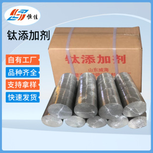 �S���N��TI-75A�A�⁄��������ӄ��X�Ͻ��V�Ͻ�����ӄ�
