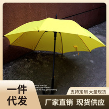 VJW597B2 批发黄色长柄雨伞 弯钩纯色小清新同款黄伞长柄简约男女