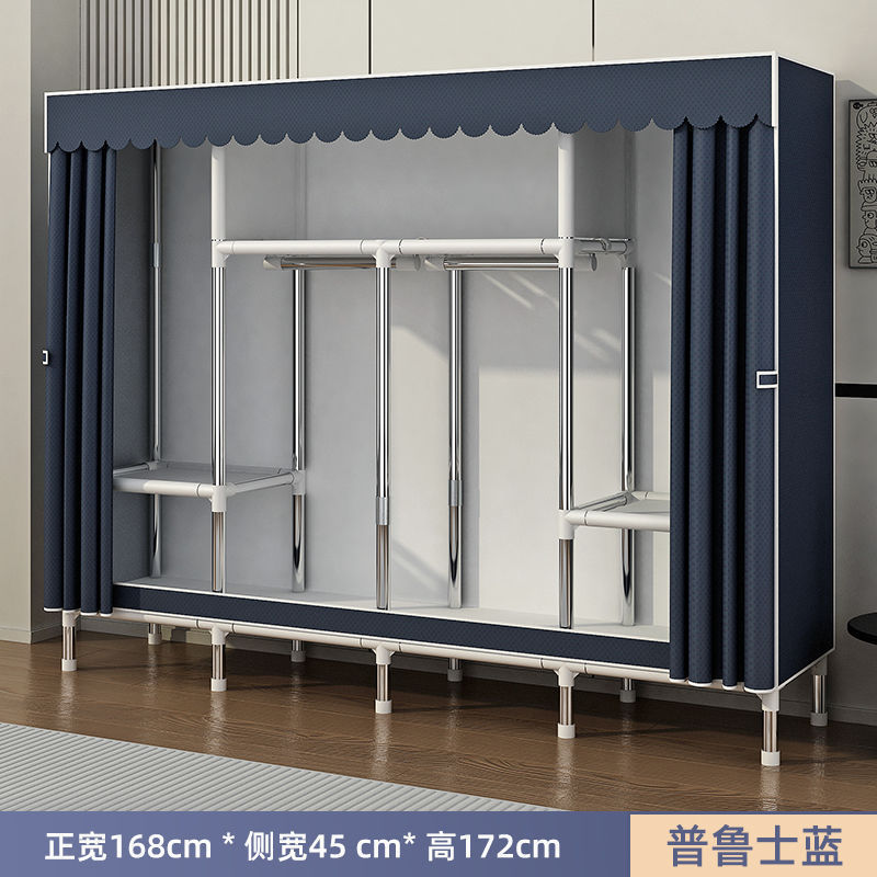 简易衣柜家用卧室组装全钢架加粗加厚布衣柜结实耐用出租房收纳橱|undefined