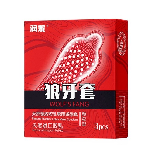 Runny Condoms 3-Pack Wolf Teeth Safety Particle Condoms Adult Supplies Family Planning Supplies One-piece Drop Shipping