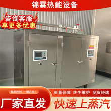 216KW늼ӟl sᄾʳƷӹ偠tTb{ԇ