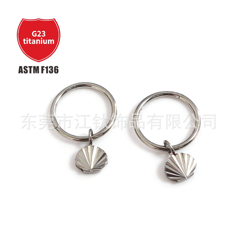 Pointed titanium steel lip stud product view