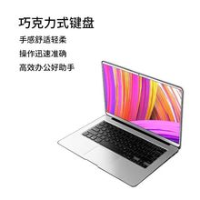 ȫ¿i7 4500U14糬PӛXOX