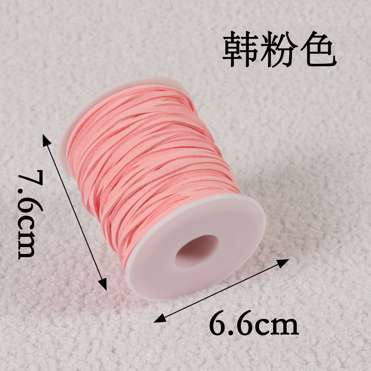 Cuerda de piel de ciervo de doble cara, tejida a mano, material para bricolaje, correa de cuero, cuerda para flores, caja de regalo, decoración de pasteles, ramo, cinta