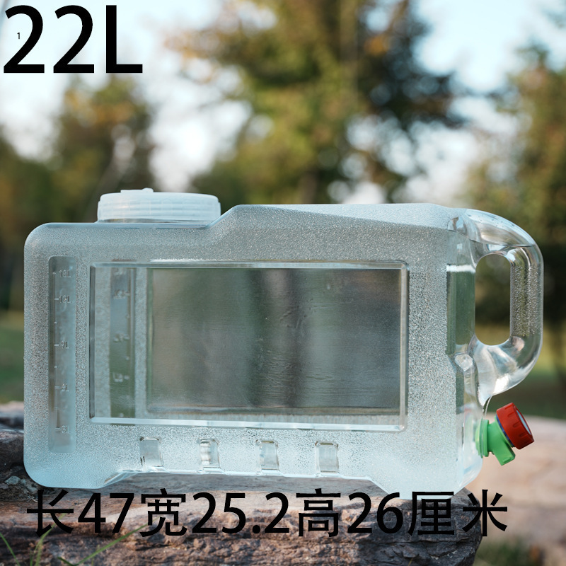 屋外バケツ、家庭用貯水、蛇口付き車載貯水、大容量飲料水バケツ、厚みのある純粋な送料無料|undefined