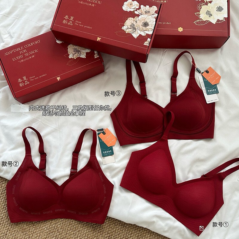 Limited Edition Red Lucky Gift Box Seamless Glossy Women's Bra for New Year and Wedding Celebrations, Red Fixed Cup Lingerie Limited Edition Red Lucky Gift Box Seamless Glossy Women's Bra for New Year and Wedding Celebrations, Red Fixed Cup Lingerie