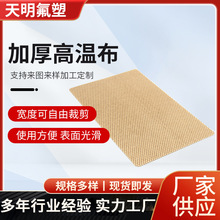 �S���F�����ߜز��Ӻ�ߜ��Ͳ���մ�決�Ͳ��Ӻ�մ���P�|�����