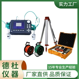 测定仪;水质分析仪;纺织用仪器