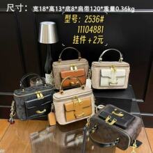 �¿�羳C��С�������ֵС���OӋ����ӡ������μ�б����Ӱ���