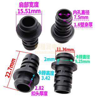 �Դ��β�;����Wββ���n�x�� SR�o�׿��� 7.5MM�ȿ׏� (����)