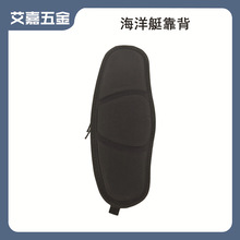 Ƥ��ͧ�������ο��� ��ͧ���������ο���  ������ͧ��������