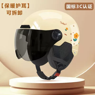 Floral Design, Summer Half Helmet, Motosiklet kaskı (dəbilqə) - khaki-brown-short-glasses-ear-protectionremovable-one-size