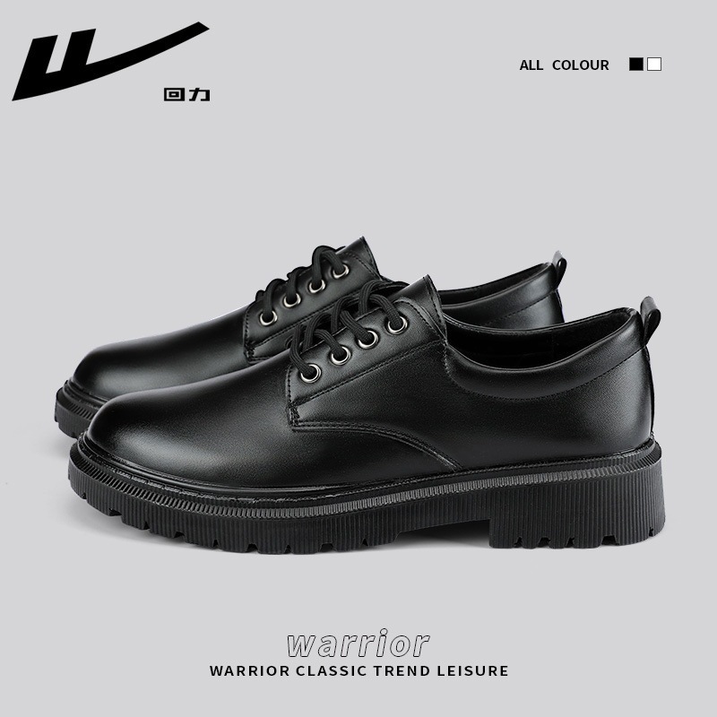 Zapatos de cuero para hombre, estilo británico, informales, con suela blanda, transpirables para todas las estaciones, formales para negocios, negros, que aumentan la altura, ideales para novios. image 3