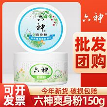 ���ٷ���Ʒ������ˬ����150G�澏����������غͺ��b�����ó�����